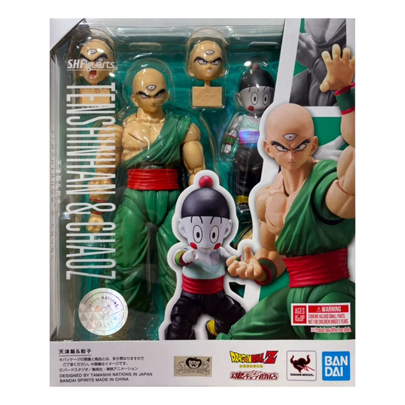Dragon Ball Z Bandai SHF Japanese Tien Shinhan Figurine Figures Kids