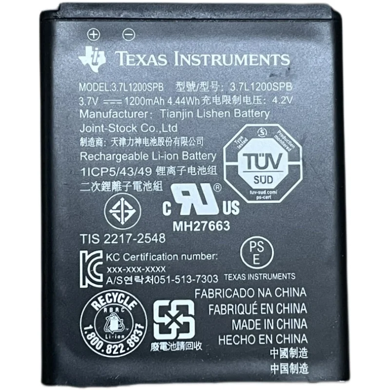 Instruments Nspire CX CAS Battery nspire battery