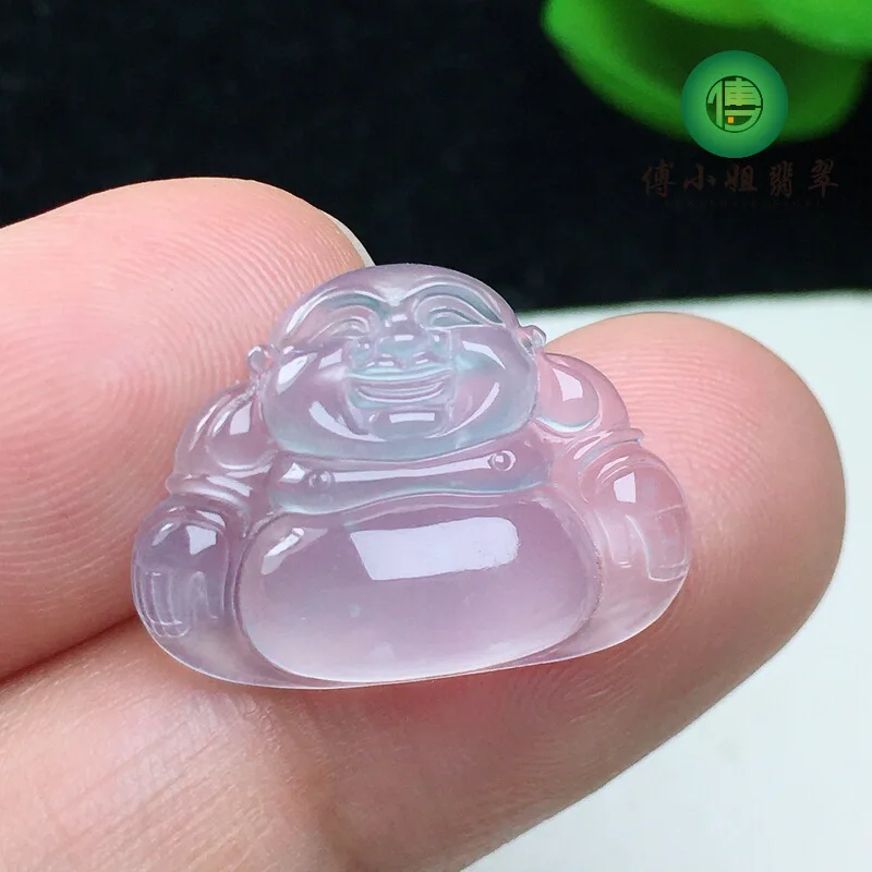 

Jade High Ice Snowflake Cotton Buddha Purple Bottom Pendant