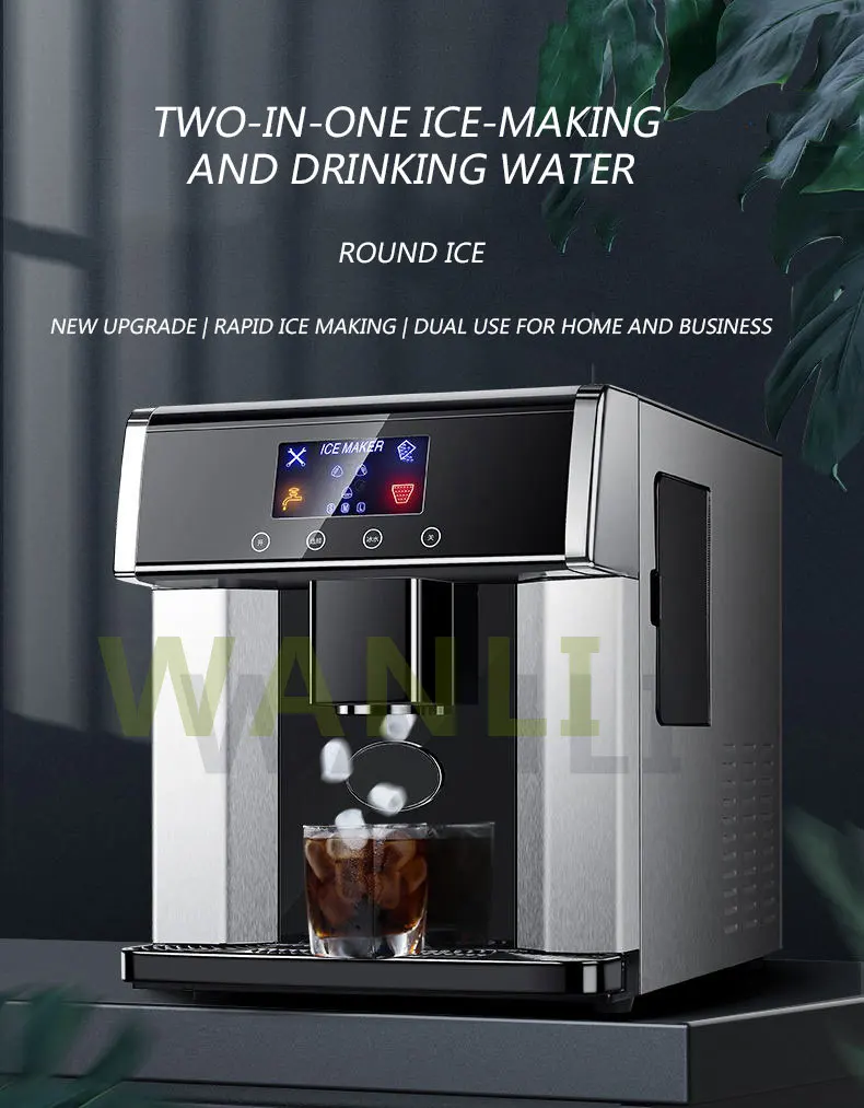 Description Picture 3 of item10-15kg/24H Ice Cube Maker Household Portable Electric Bullet Round Ice Making Machine  Coffee Bar Teamil
