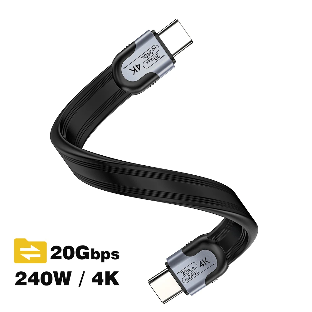 UGOURD 20 Gbit/s USB-C-Kabel 20 Gbit/s USB3.2 Gen2*2 Typ C flaches Multifunktionskabel 240 W Laptop-Tablet-Telefon-Netzkabel 0,15 m-3 m