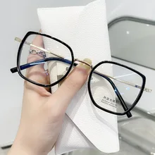 

Large Frame Square Anti-Blue Light Glasses Frame Oversized Optical Glasses Computer Eyeglasses Frame For Women & Men