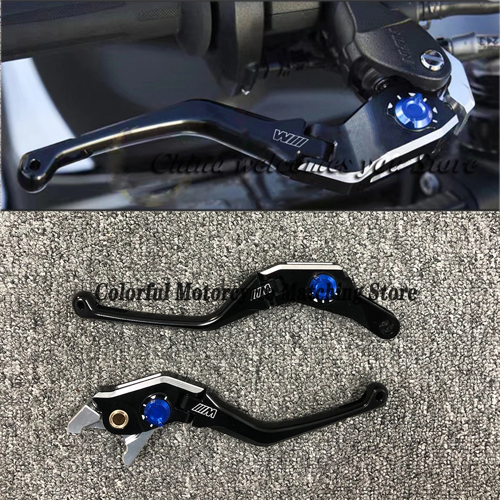 2023 S1000Xr S1000R Leva Frizione Leva Freno A Mano Serie M Pieghevole Per Bmw M Performance Per Bmw S 1000 Xr19-23 S 1000 R 21-23