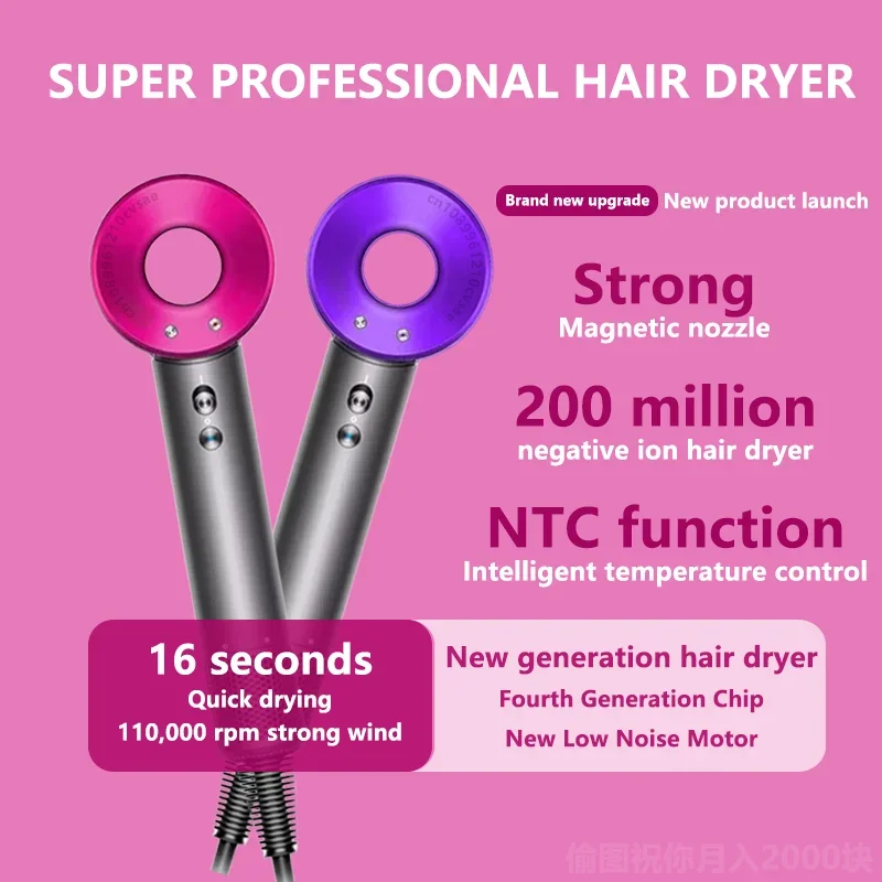 Professional Leafless Constant Temperature Hair Care Negative Ion Attachment 5 Powerful Home Travel Portable Hair Dryer