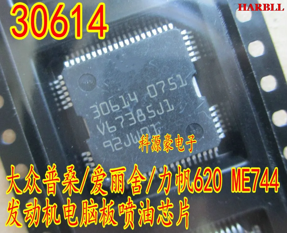 

30614 New