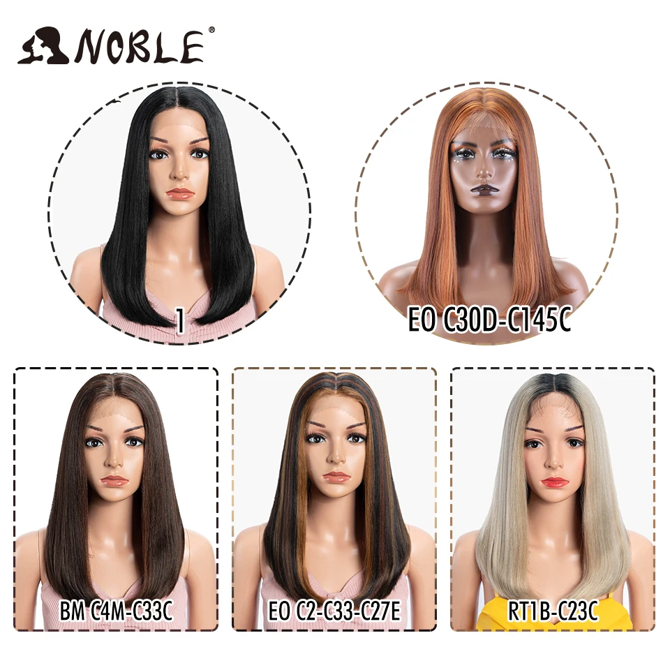 Noble Hair Straight Baby Hair Bob Wig Synthetic Hair Wig 22"Glueless Bob Wig Cosplay Wig For Women Synthetic Lace Front Wig