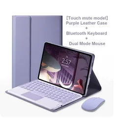 Universal Protective Tablet Keyboard Case with Stand and Stylus Holder - Tab A9 Plus (PURPLE)