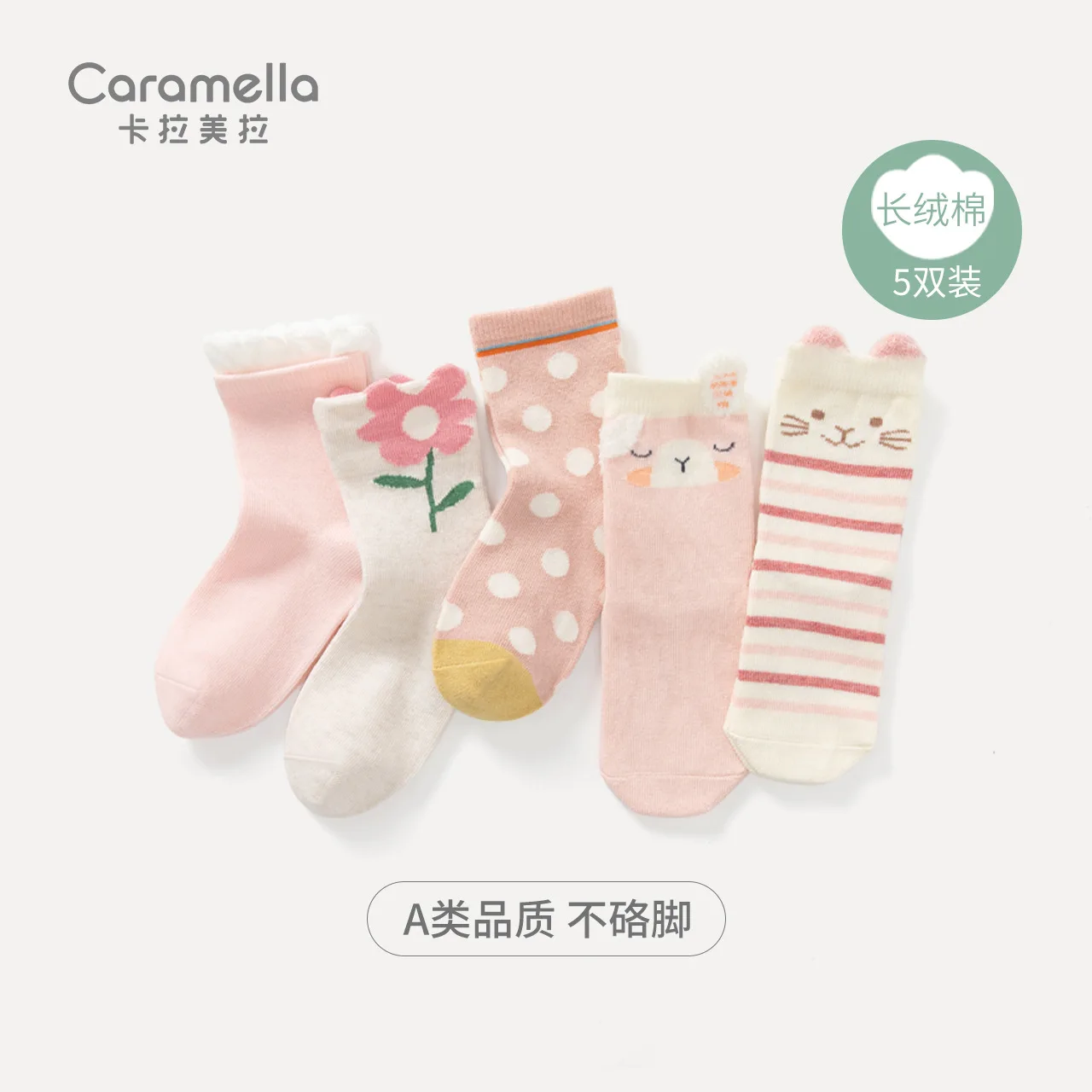 

5pairs/lot Baby Socks Cotton Spring Autumn Cartoon Animal Children's Sock Girls Cute Newborn Boy Toddler Kids Socks