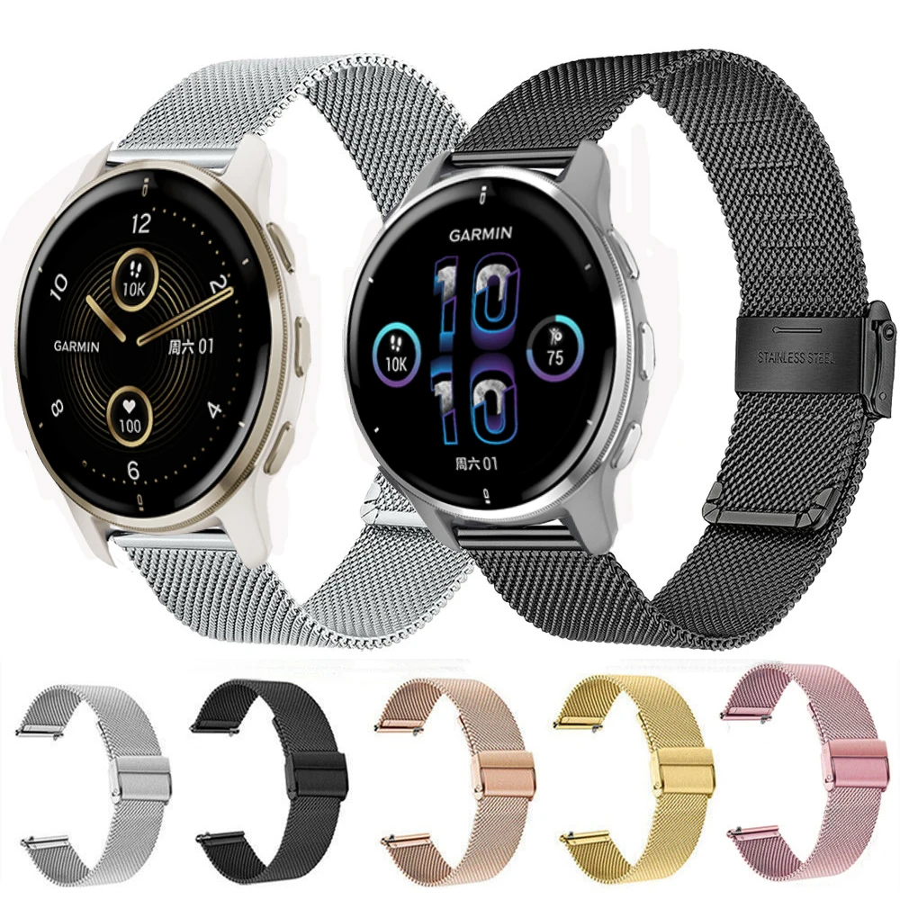 

Ремешок «Миланская петля» для наручных часов Garmin шнур 2 Plus 20 мм 22 мм, браслет для Garmin шнур Sq/шнур 2/Forerunner 55/Vivoactive 3 4