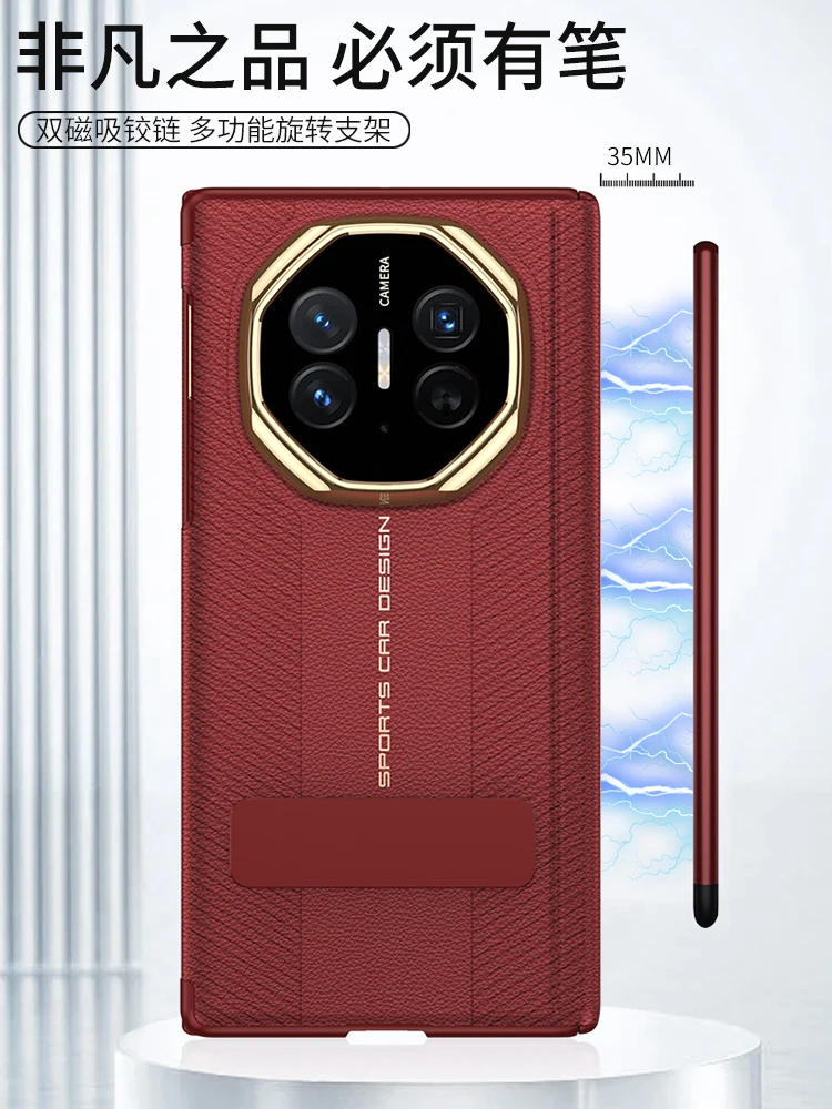 حافظة لهاتف هواوي ميت XT شفافة للأعمال قابلة للطي...