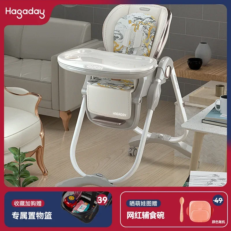 Hagaday Children's Dining Chair Multifunctional Baby Dining Table Chair Folding Baby