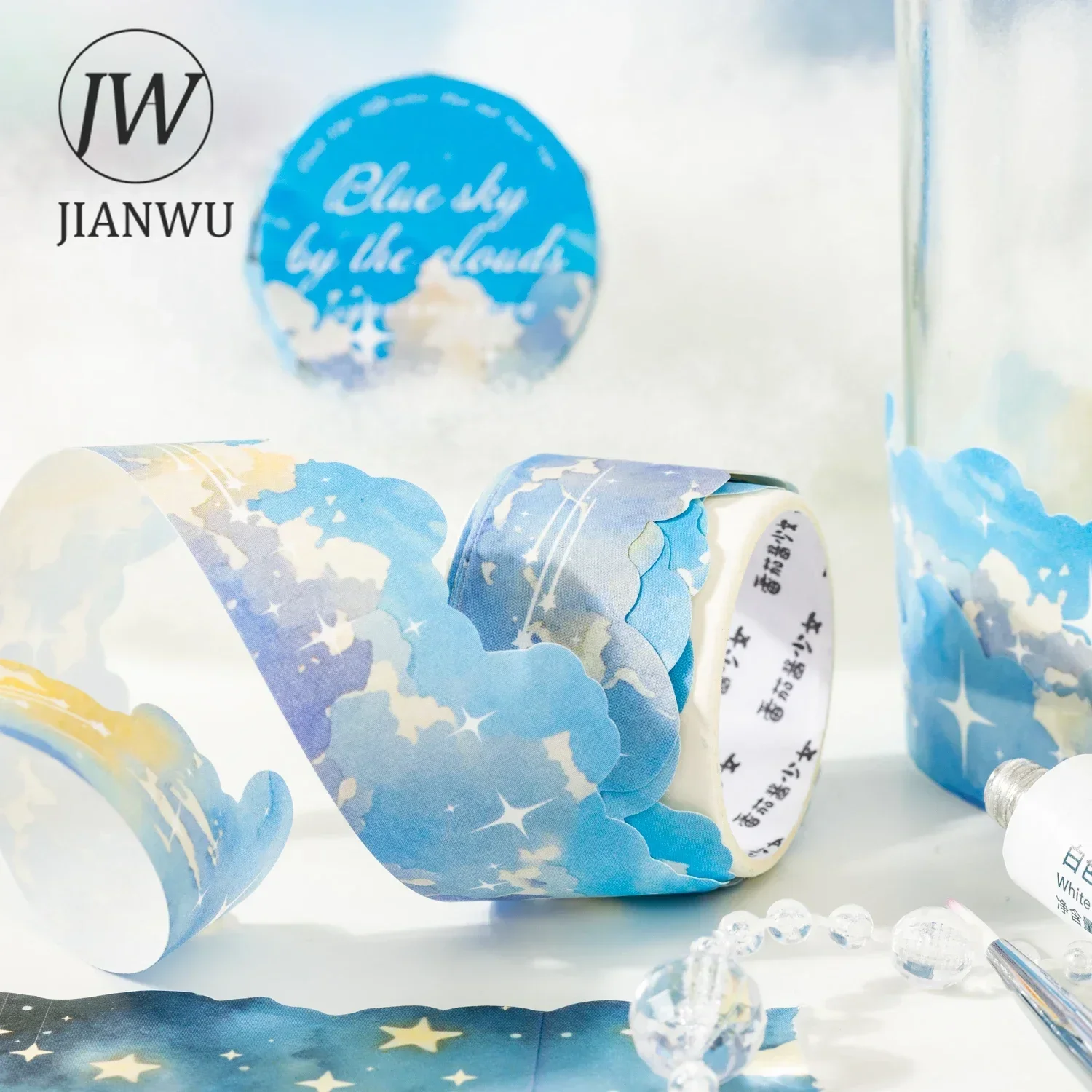 JIANWU 25mm*200cm Strolling By The Clouds Series Cloud Landscaping Material Collage Washi Tape Creative Journal Stationery 3