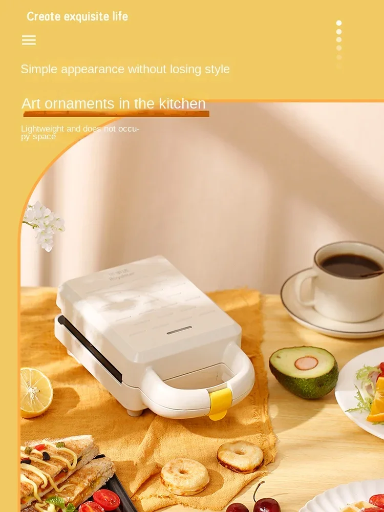 220V Compact Royalstar Sandwich Maker, Portable and Convenient for Home Use, Non-Stick Coating and Double Plates