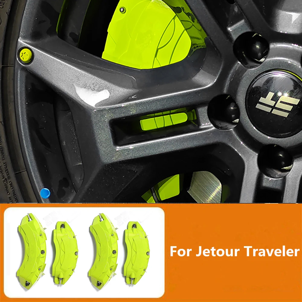 

1 Pair Modified Alloy Abalone Caliper Cover For Chery Jetour Traveler 2023 2024 Car Brake Caliper Cover Wheel Hub Accessories