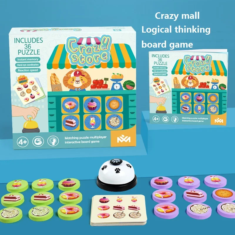 

Crazy store restaurant dessert master children's board game memory reaction force parent-child interactive fun wooden toys