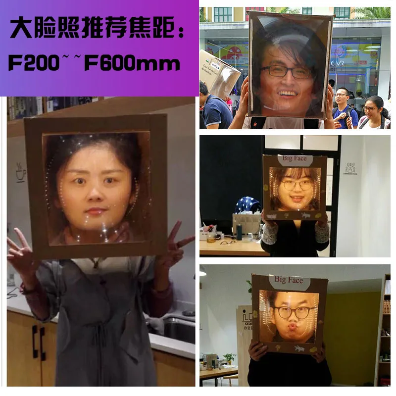 대형 광학 PMMA 태양 프레넬 렌즈, 초점 거리 250mm 확대경, 큰 얼굴 렌즈, 야외 점화 렌즈 스포트라이트, 250x270mm