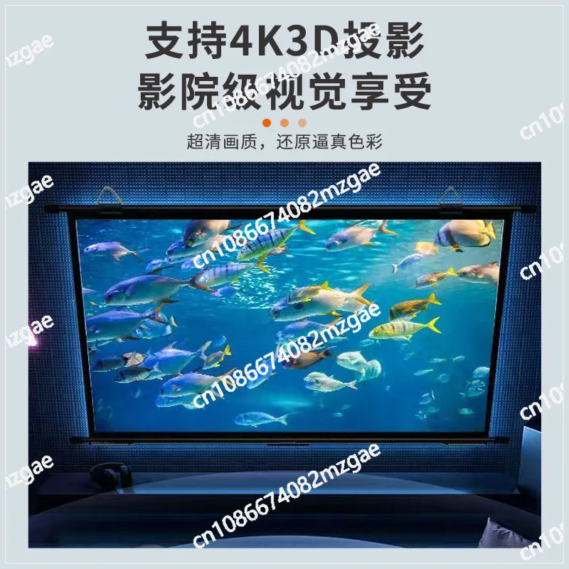 홈 프로젝션 스크린, 간편 프로젝션 스크린, 벽걸이형, 펀칭룸 없음, 벽면 금속 반사방지 프로젝터 커튼