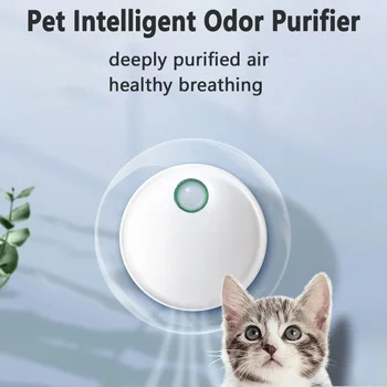 Smart Pet Odor Neutralizer Device 1