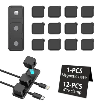 Adjustable Cable Clips Set 1