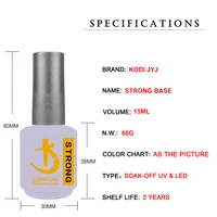 KODI JYJ Latest Strong Base and Top Coat Gel Polish 15ml Thick uv Rubber Base Varnish Hybrid Nail Art Semipermanent Nail Polish 2