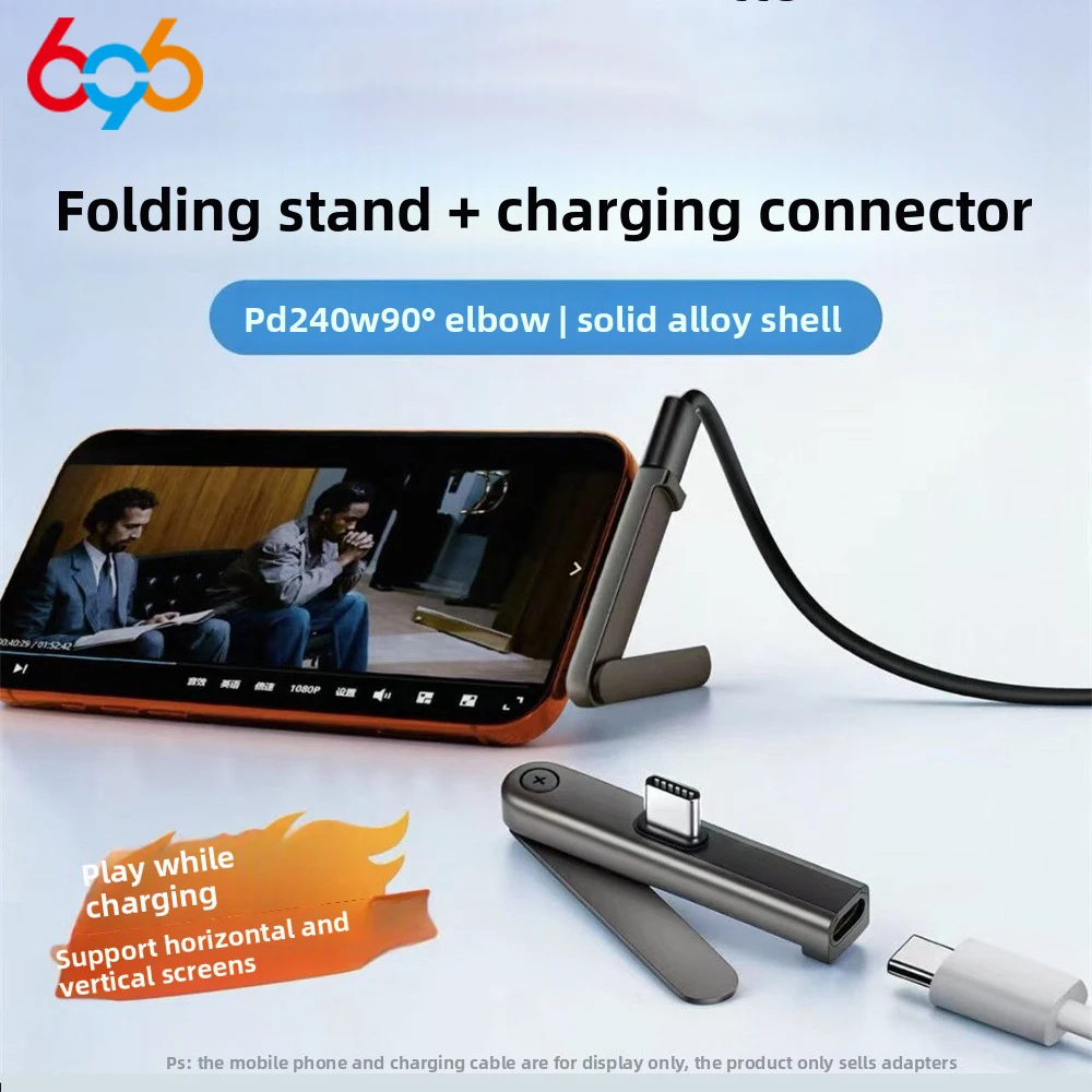 240W 고속 충전 접이식 타입 C 어댑터, 다기능 USB C-3.5mm 오디오 변환기(휴대폰 충전기/데이터 동기화 어댑터용)