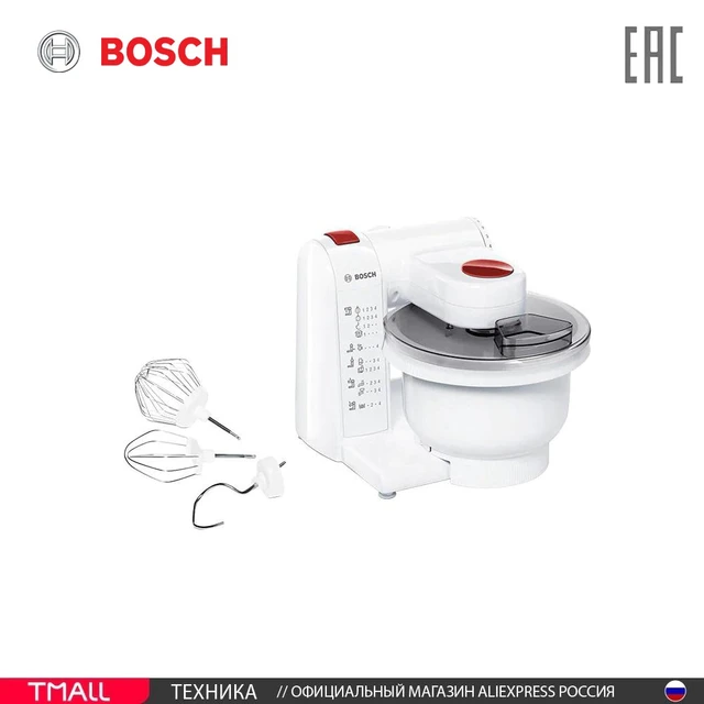 Bosch Small Appliances