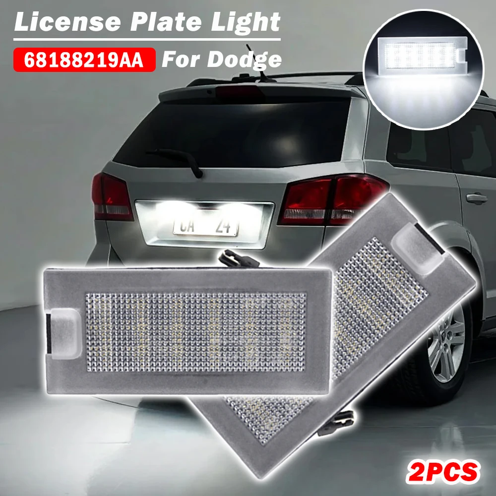 ǾƮ Ʈ LED ȣ ,  ,   ȣ , 2 