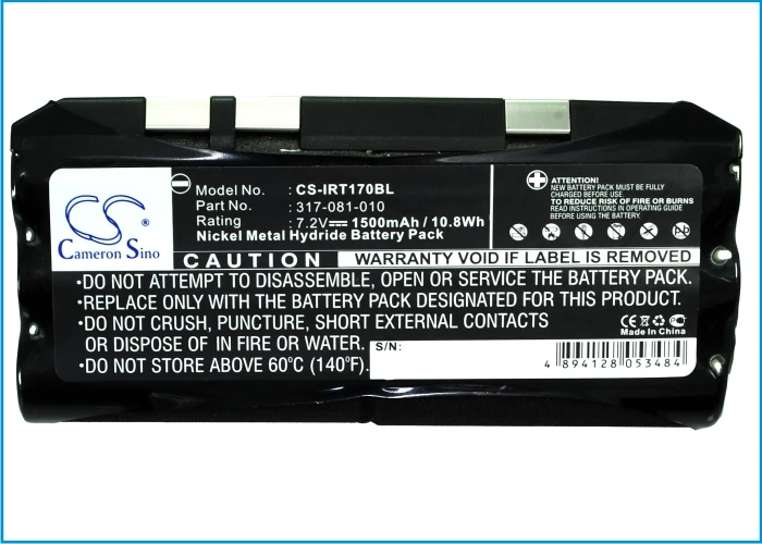 

Штрих-код для Intermec DT1700, RT1700, RT1710, T1700 317-081-010, 317-081-030