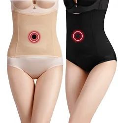 Cinta Modeladora Seamless Body Shaper Women Slimming Shapewear Tummy Control Underwear Cinta Modeladora Feminina Waist Trainer