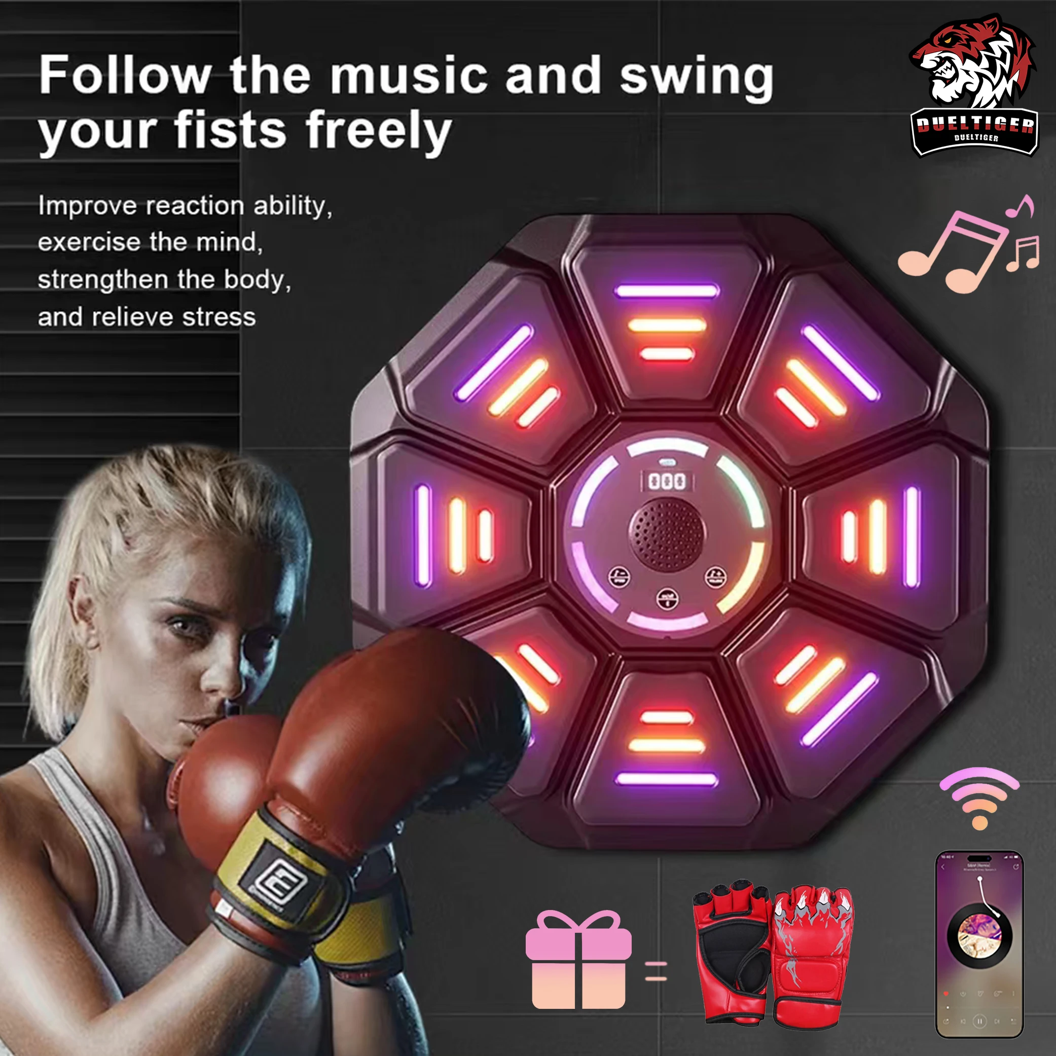Boxing Equipment Musical Boxing Pro Bluetooth Smart Music Boxing