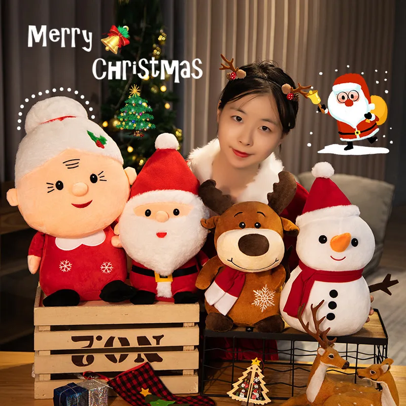 

New Santa Claus Elk Snowman Plush Toy Doll Christmas Gift Home Decoration Ornament Children's Holiday Gift