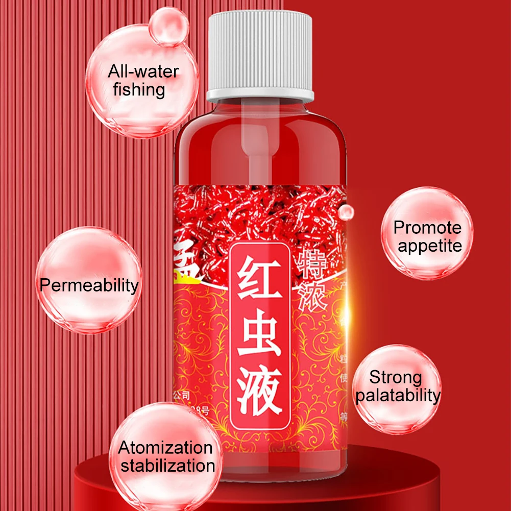 60ML Liquid Blood Worm Scent Fish Attractant Concentrat Fish Bait Additive Permeability Promote Appetite for Trout Cod Carp Bass