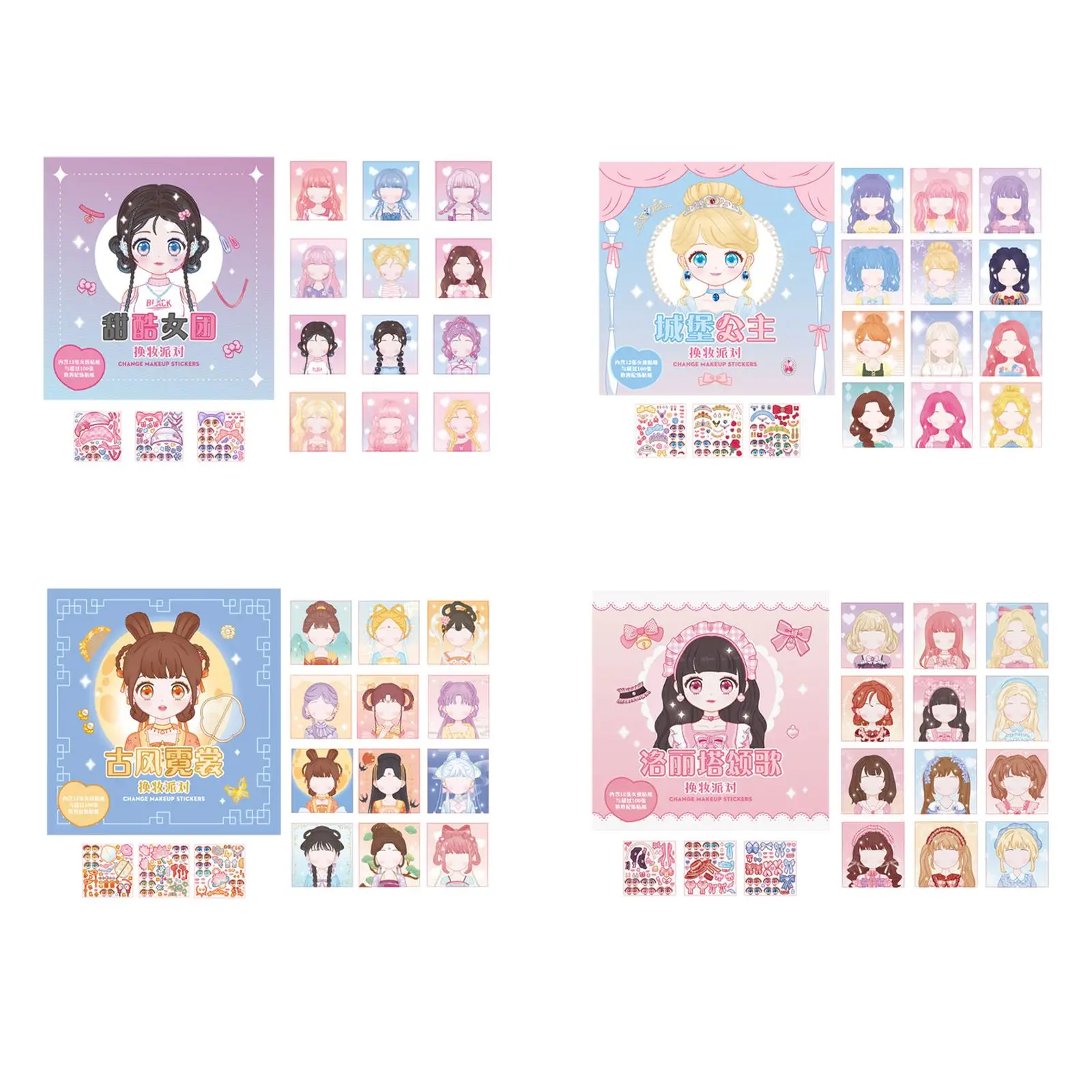 

Make A Face Sticker Book DIY Activities with 12 Face Pages and 100 Makeup Stickers Dress up Princess Doll Sticker for Kids
