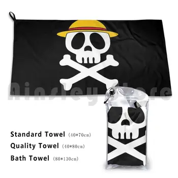 Mugiwara No Harlock Bath Towel Beach Cushion Manga Fun Game Video Geek Harlock Vintage Bad