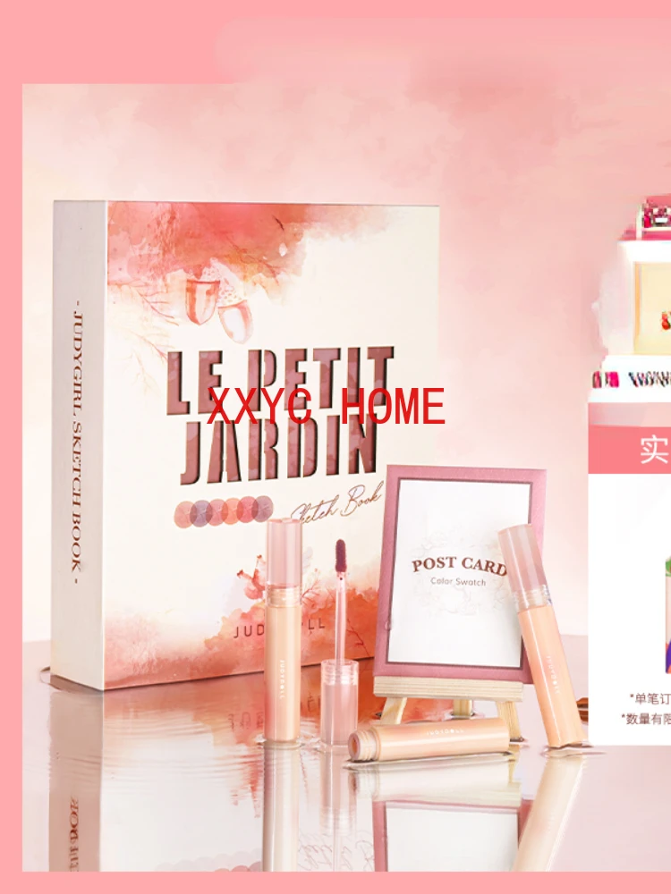 

Water Mist Lip Lacquer Gift Box Makeup Set Matte White Lipstick