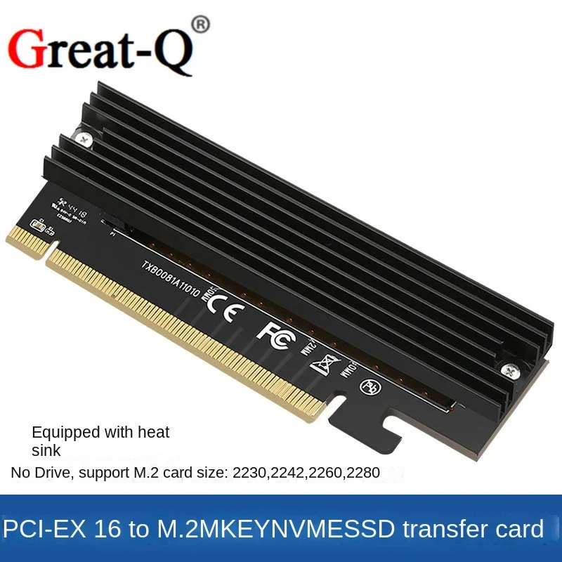 М. 2 адаптерных карты M2 к компьютеру PCIE3.0 высокоскоростная Плата расширения X16 карта адаптера твердотельного накопителя
