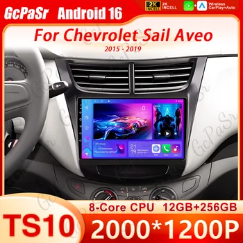 Autoradio Android Auto Carplay per Chevrolet Sail Aveo 2015-2019, Lettore Multimediale Stereo con GPS, Navigazione, 4G, WIFI, BT, Senza DVD 2DIN