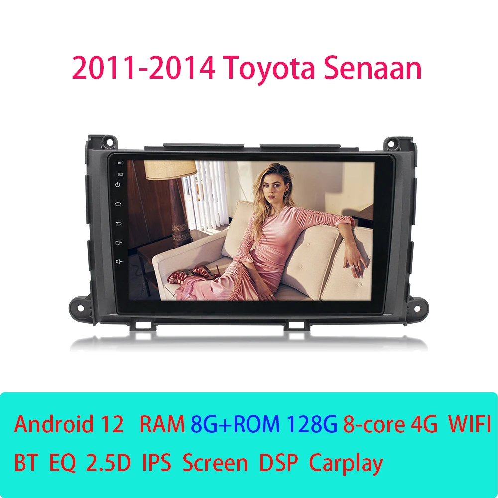 

Android12 For Toyota Sienna 2010 - 2014 Car Radio Multimedia Video Player Navigation Stereo GPS Carplay