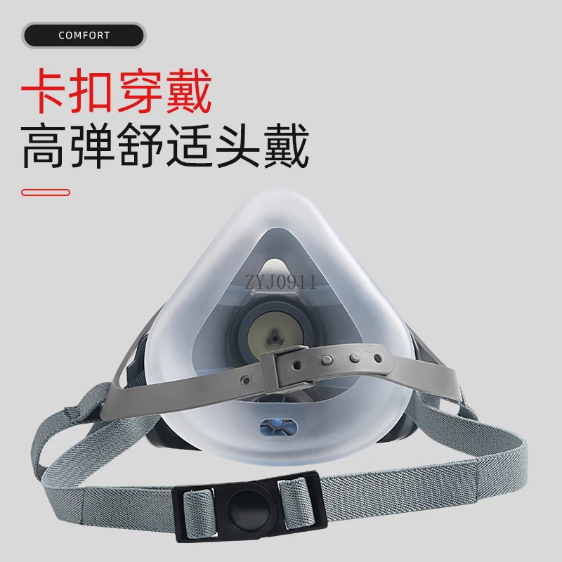 *Silicone dust mask KN95 anti-industrial dust anti-dust grinding special nose and mouth mask for underground coal mines