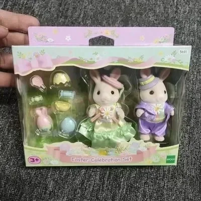 thumbnail image 1 of Conjunto de boda de conejo de chocolate de la familia Hot Grove, figuras de PVC de anime para niñas, decoración de habitación, regalo de cumpleaños, juguetes para niños, 1 of 5