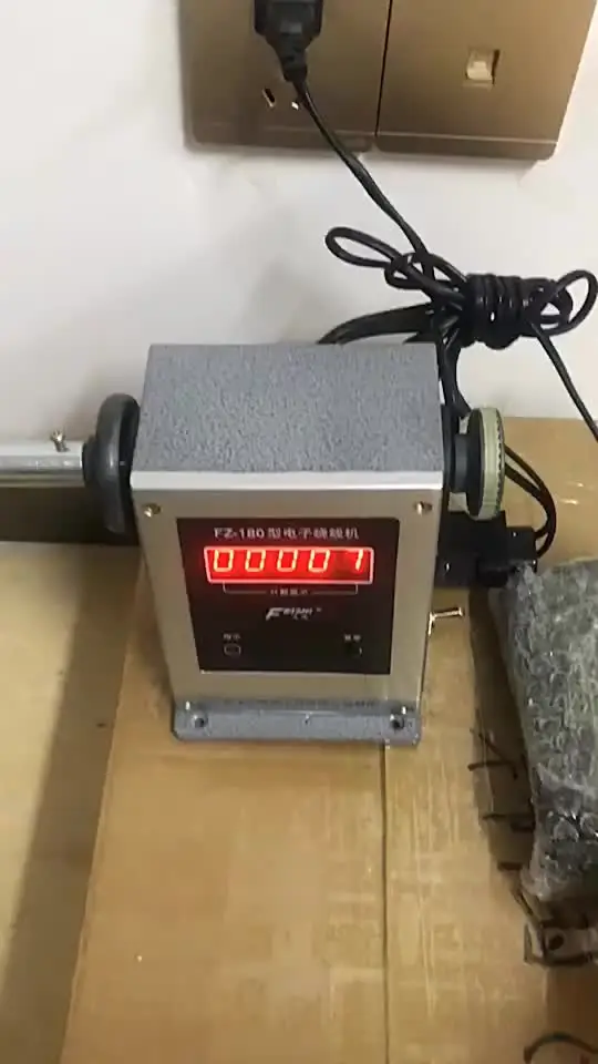 Электрическая машина для намотки KOTUMY FZ-180