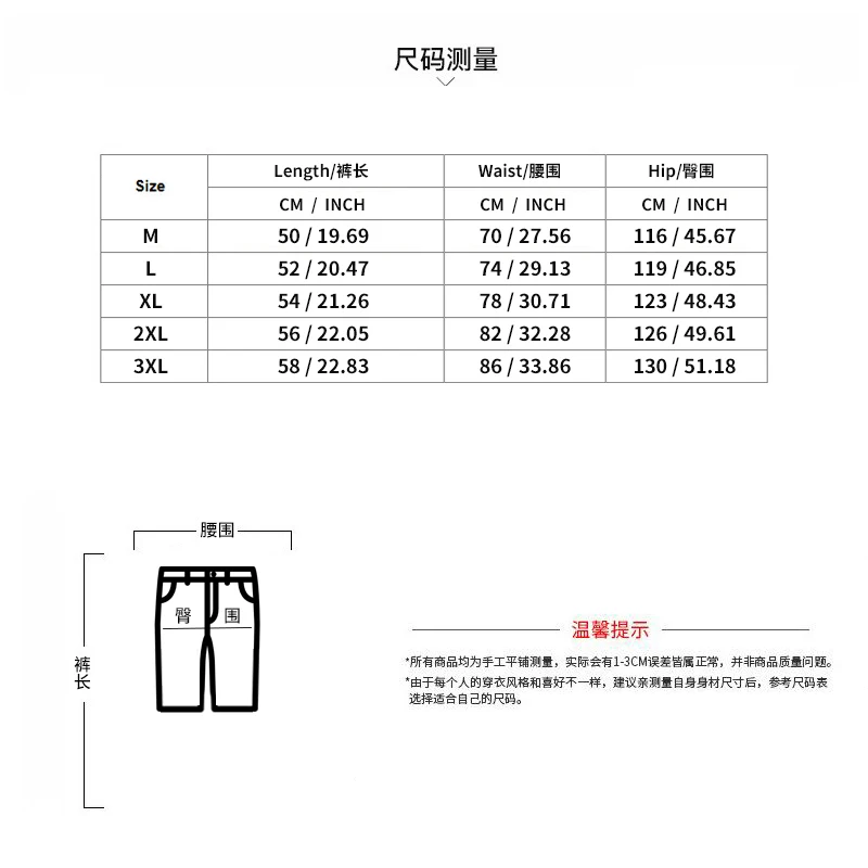 2023 Summer Men's Sports Set Casual Loose Short Sleeve T Shirt Men's Printed Shorts T-shirt European and American Men's Clothing
