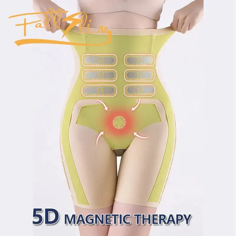Intelligent suspension pants abdominal lifting buttock lifting pants women's powerful body shaping postpartum plastic waist coll