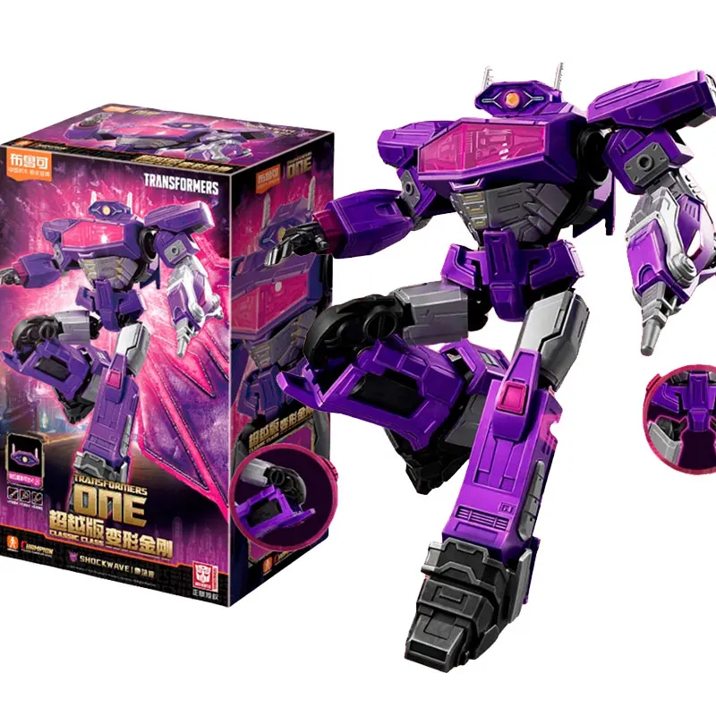 Blokees Transformers Action Assembled Block Toy Set - Vibrant Collectible Figures and Decorative Display for Kids