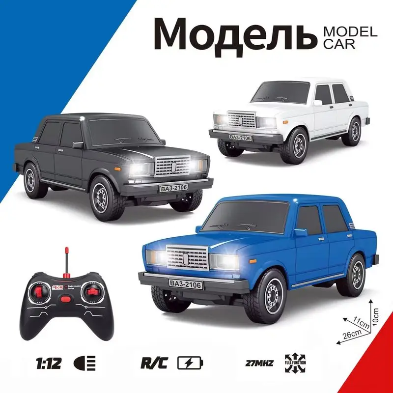 1:12 Lada Remote Control Cars Mini Drift Rc Car 2.4g Off-Road Drift Racing Cars Rc Truck Toys Boy Children'S Birthday Gift 2