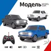 1:12 Lada Remote Control Cars Mini Drift Rc Car 2.4g Off-Road Drift Racing Cars Rc Truck Toys Boy Children'S Birthday Gift 2