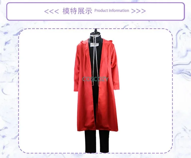 Fullmetal Alchemist Edward Elric Cosplay Costume - Custom Size