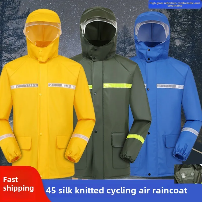 Split Full-pressure Glue Takeaway Express Adult Raincoat Men's and Women's Motorcycle Riding Set
