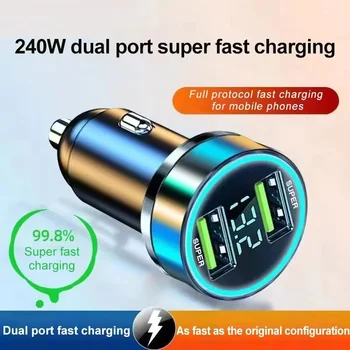 240W Fast Car Charger 1