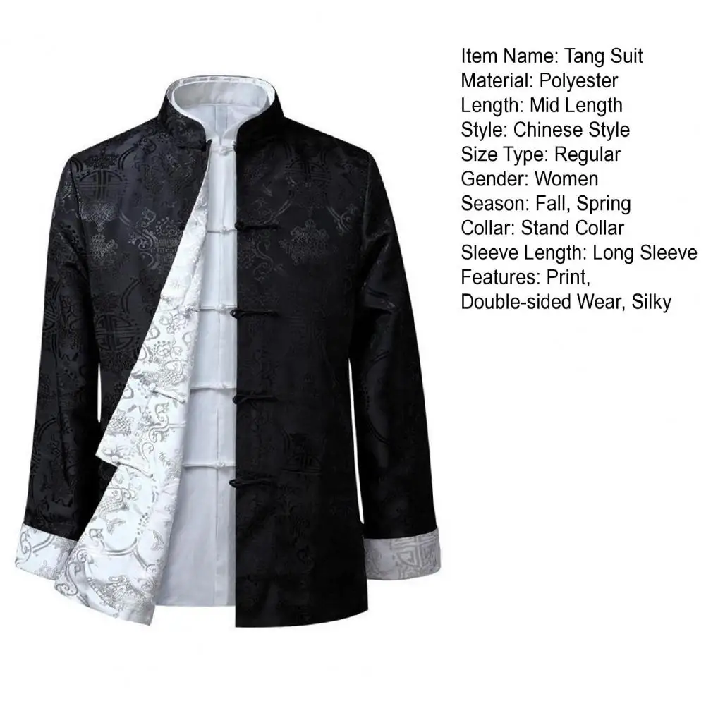 Description Picture 2 of itemClassic Chinese Jacket Soft Traditional Clothing Stand Collar Full Sleeves Chinese Shirt Chinese Shirt Thermal